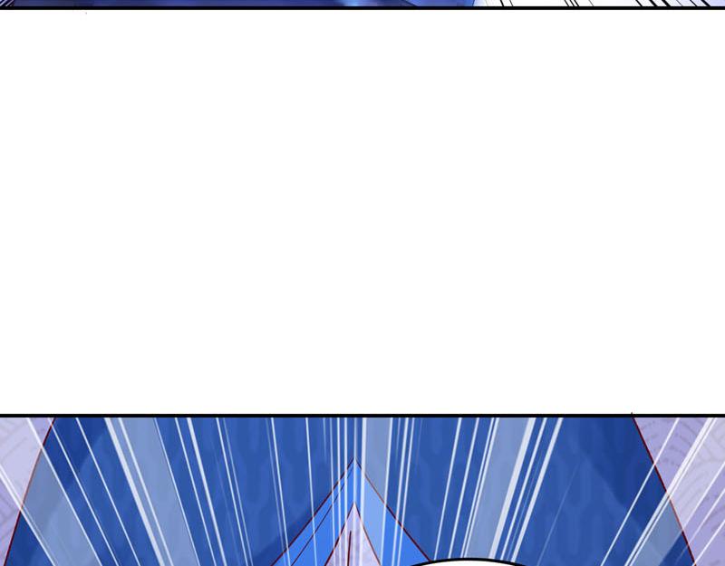 白月光馴服計劃 - 第40話 - 5