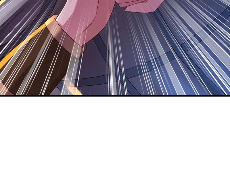 白月光馴服計劃 - 第44話 - 1