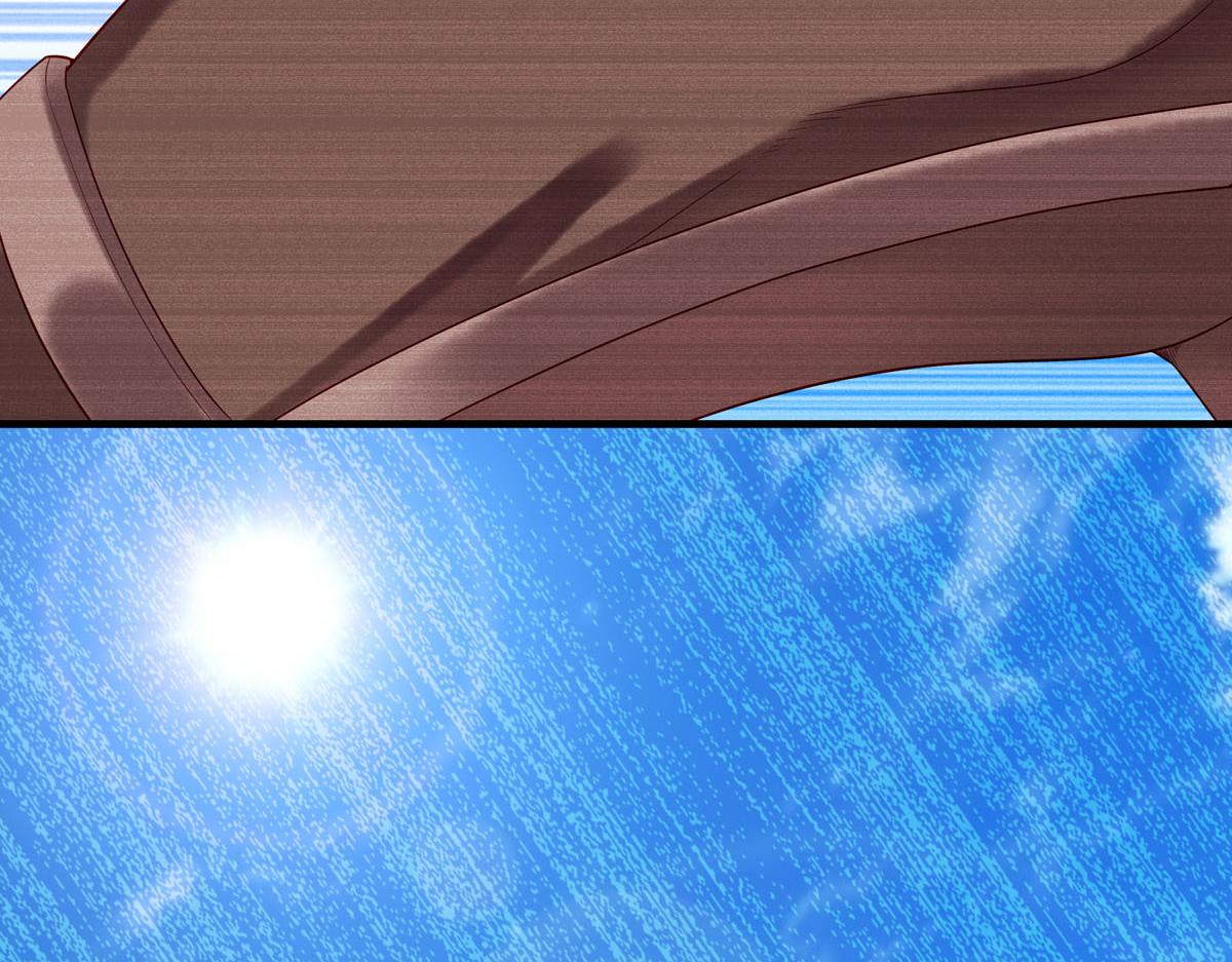 白月光馴服計劃 - 第54話 - 4
