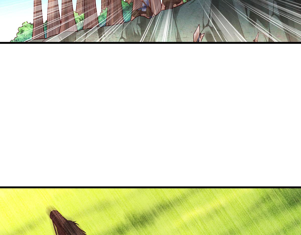 白月光馴服計劃 - 第54話 - 6