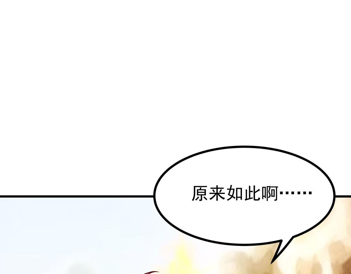 第60话-第60话