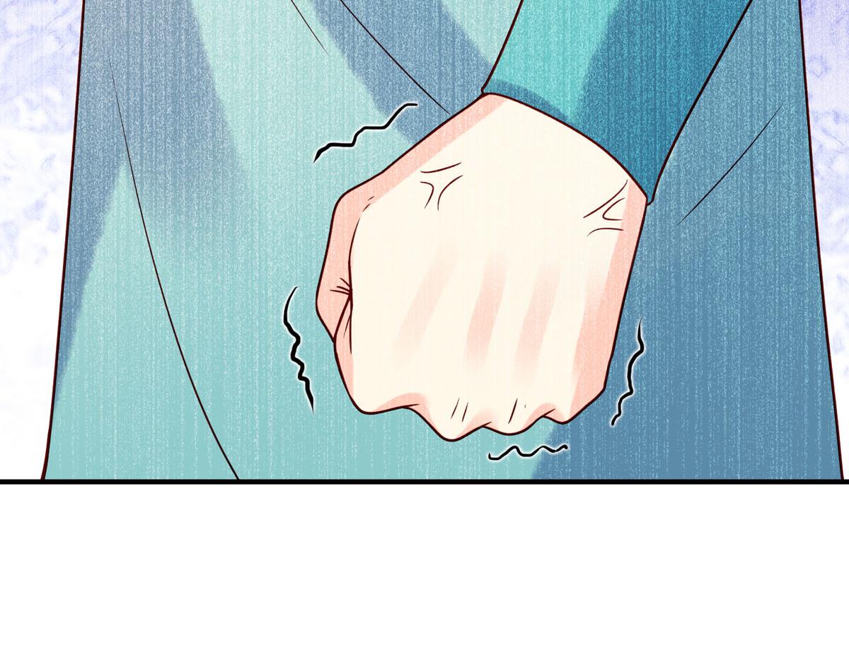 白月光馴服計劃 - 第64話 - 4