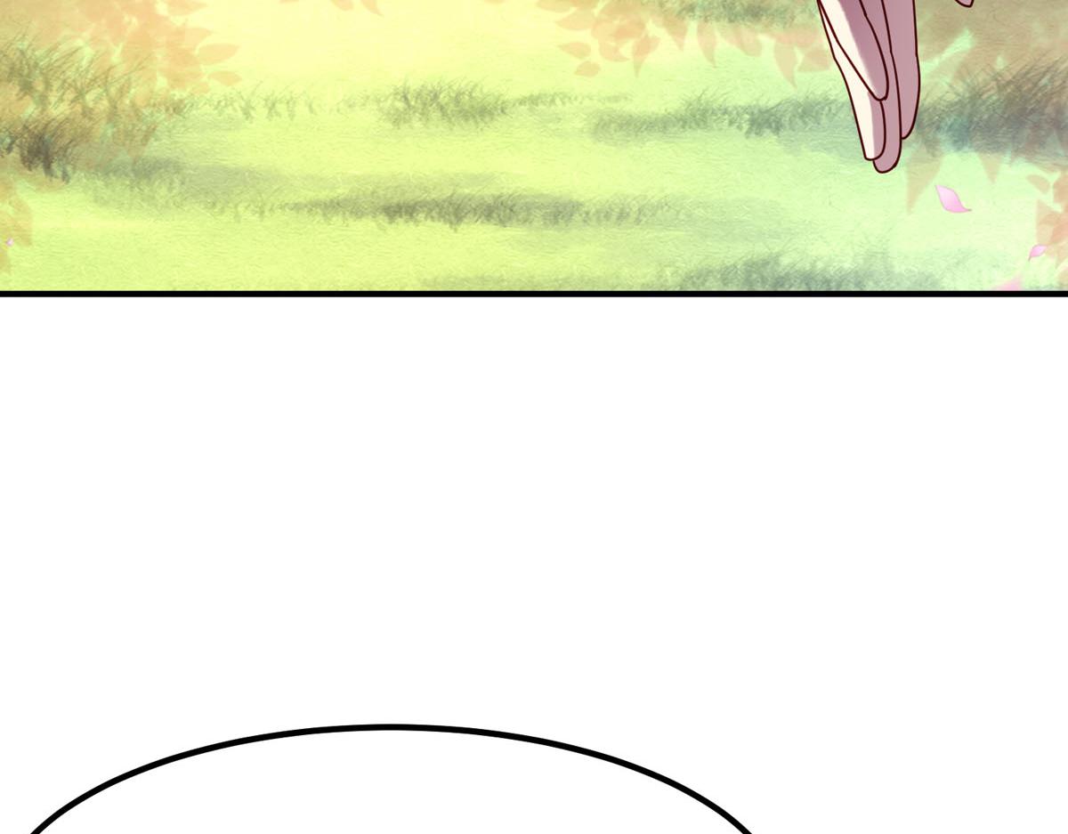 白月光馴服計劃 - 第70話 - 4