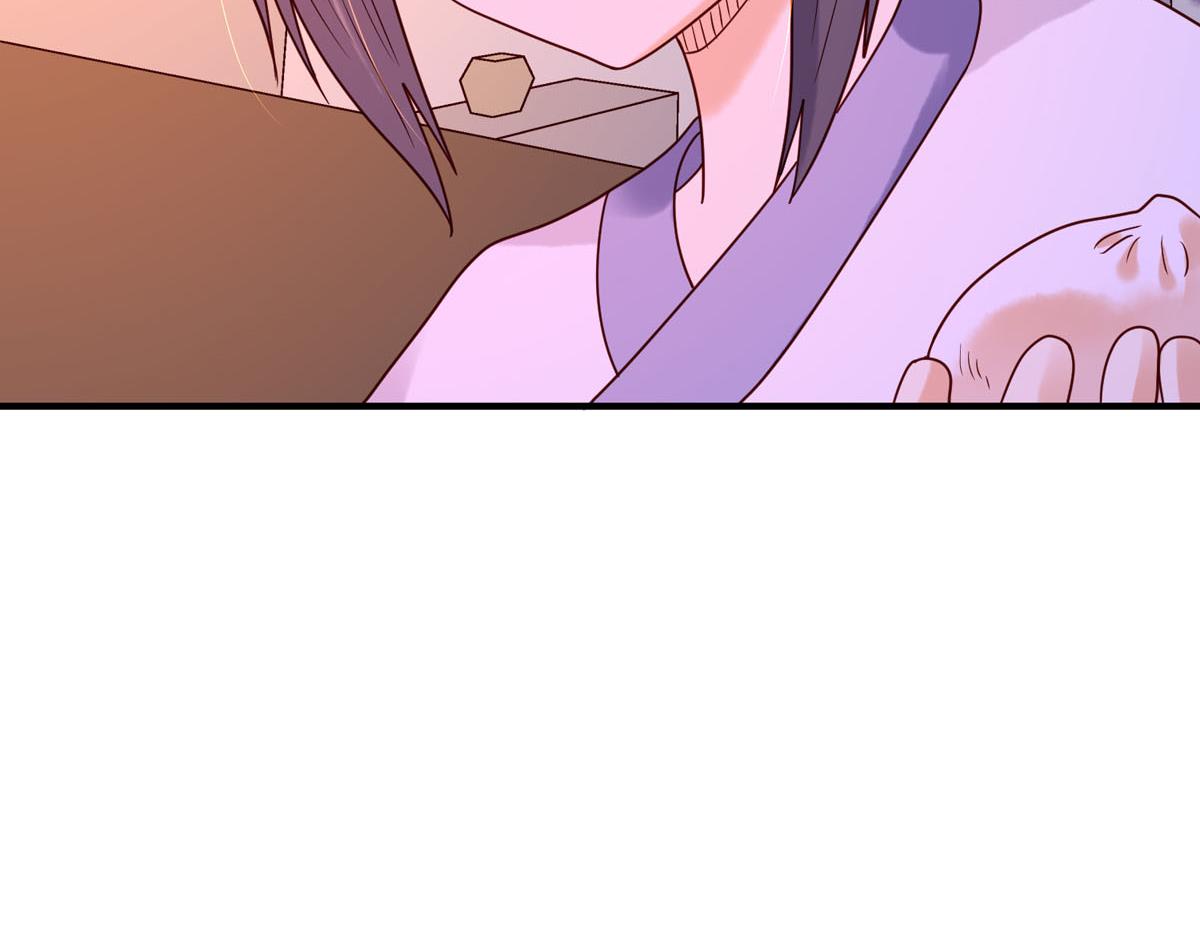 白月光馴服計劃 - 第76話 - 7