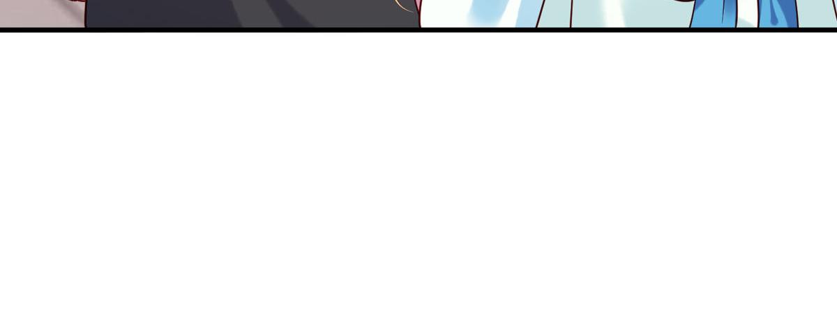 白月光馴服計劃 - 第76話 - 5