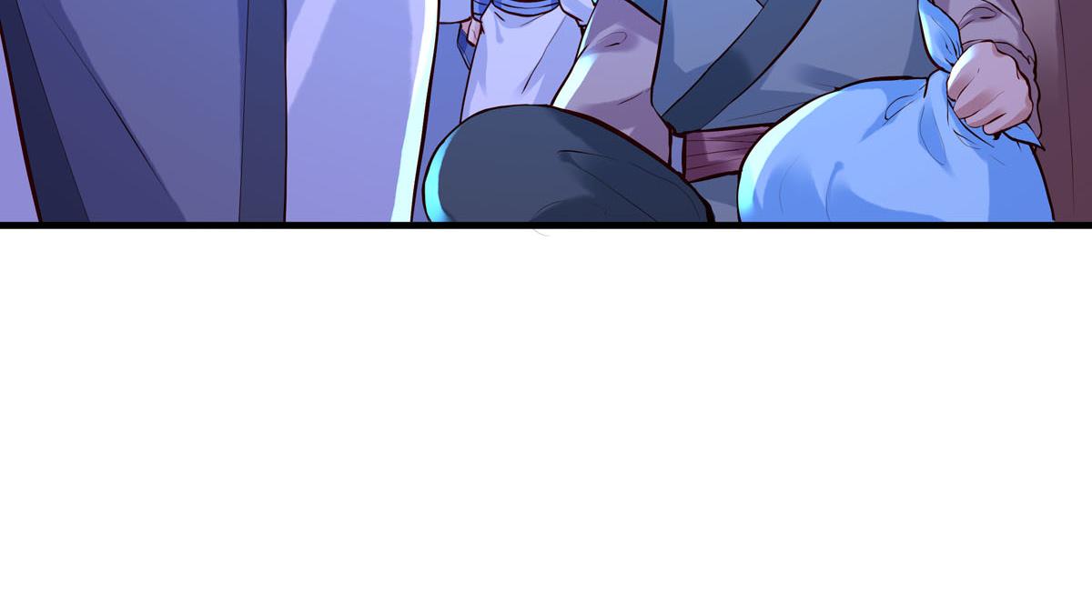 白月光馴服計劃 - 第78話 - 2