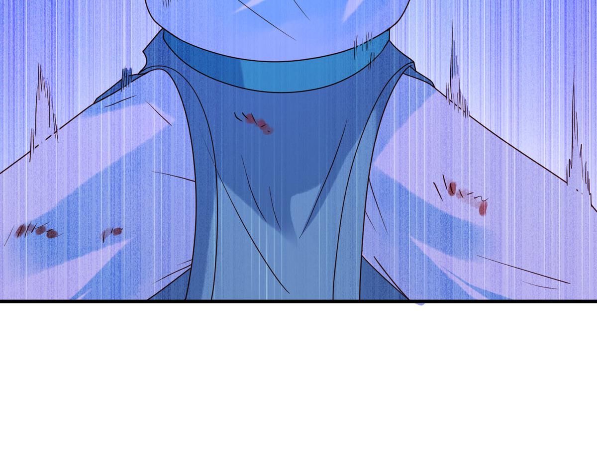 白月光馴服計劃 - 第86話 - 5