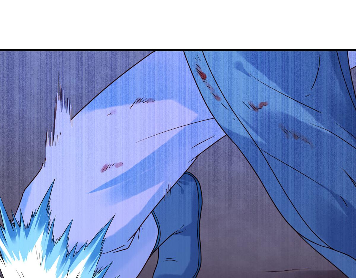 白月光馴服計劃 - 第86話 - 6