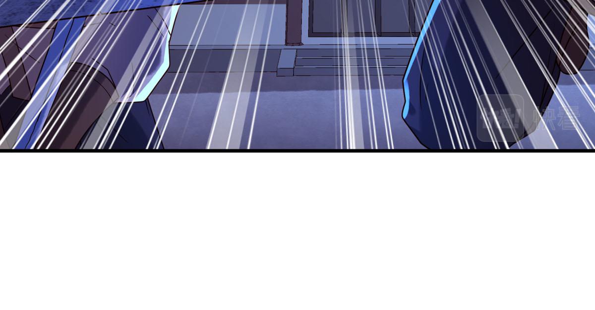 白月光馴服計劃 - 第86話 - 3
