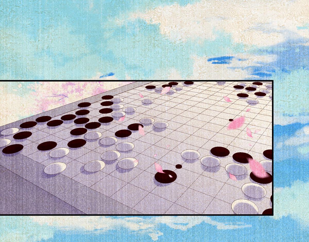 白月光馴服計劃 - 第94話 - 5