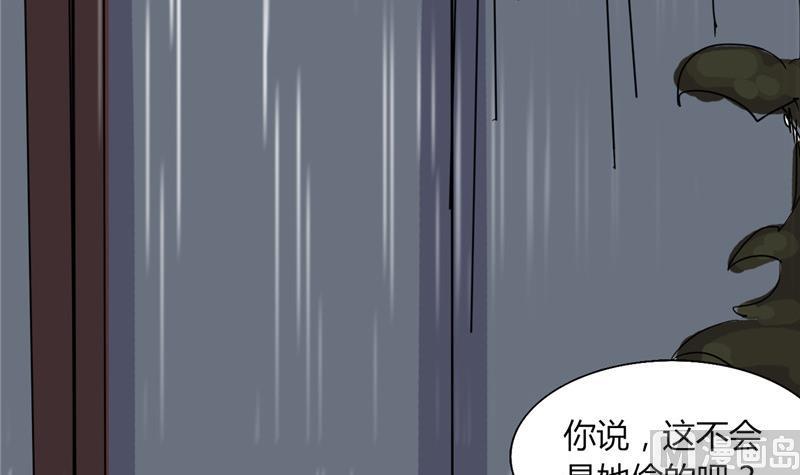 第2话 抓贼啊(1/2)-第2话