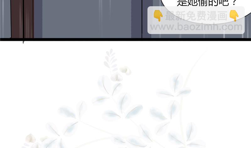 第2话 抓贼啊(1/2)-第2话