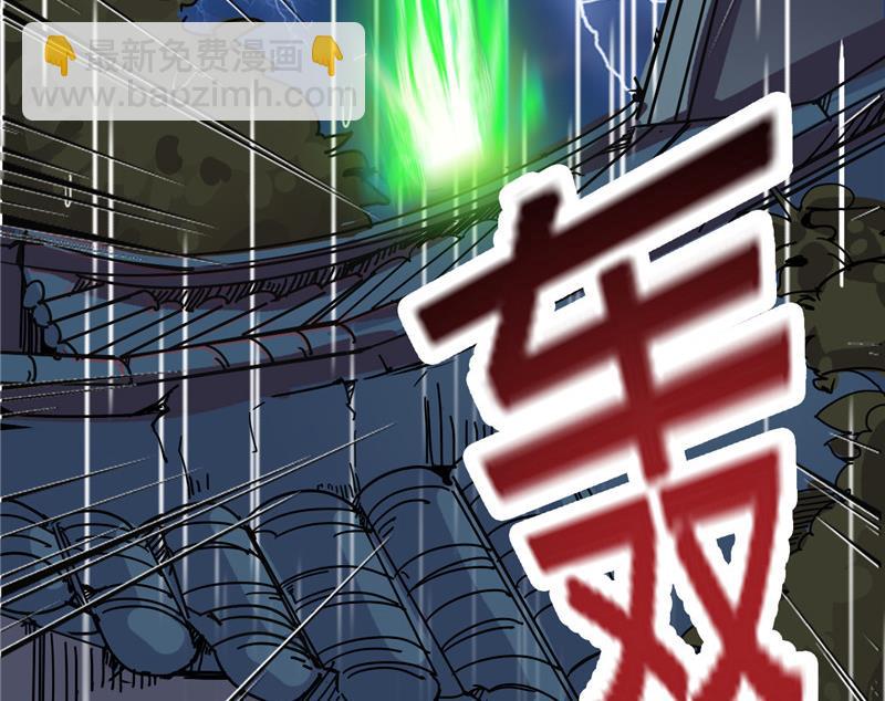 第2话 抓贼啊(1/2)-第2话