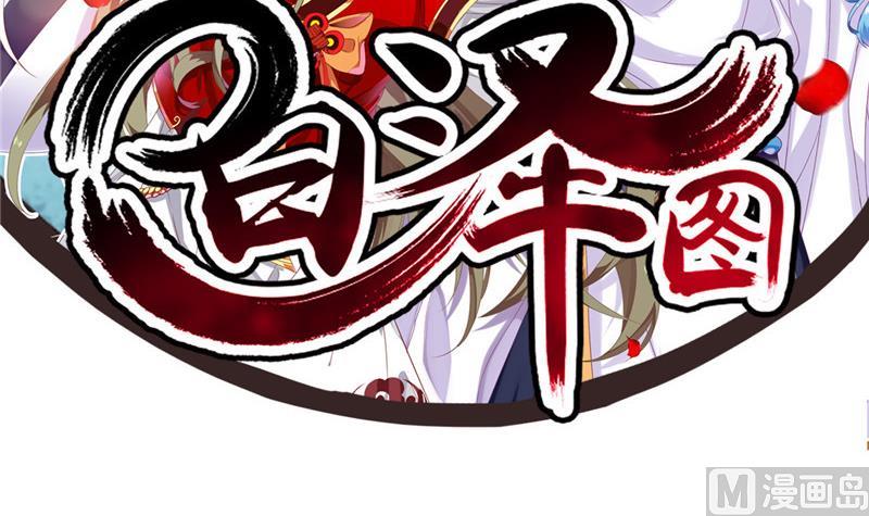 第2话 抓贼啊(1/2)-第2话