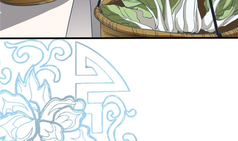 第2话 抓贼啊(1/2)-第2话