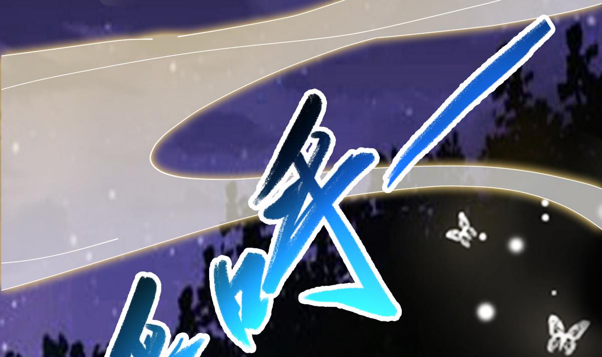 第12话 要住一起？！(1/2)-第12话