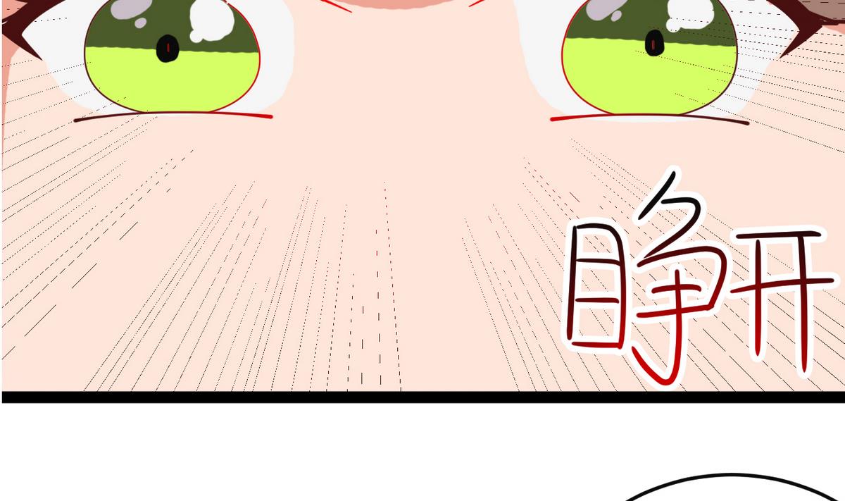 第12话 要住一起？！(1/2)-第12话