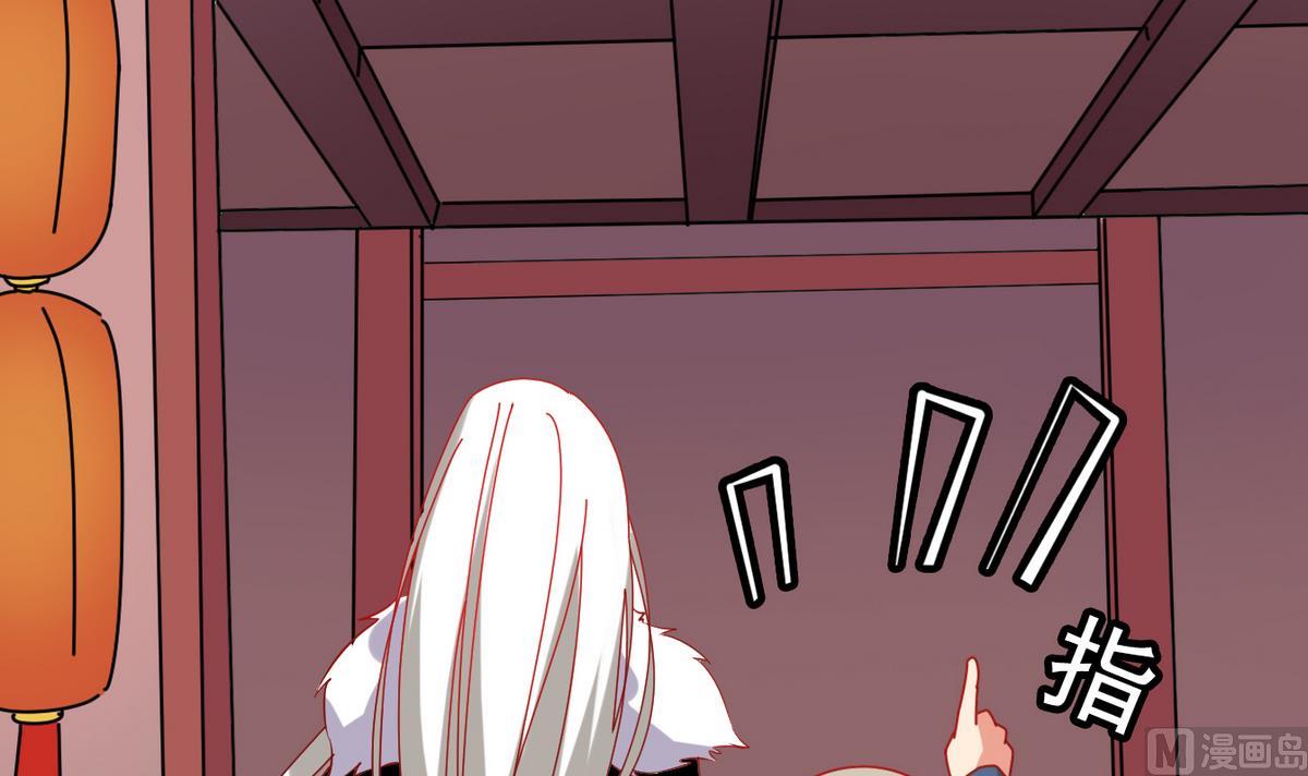 第12话 要住一起？！(1/2)-第12话