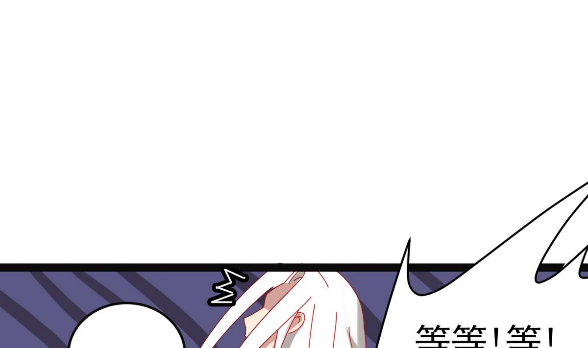 第12话 要住一起？！(1/2)-第12话