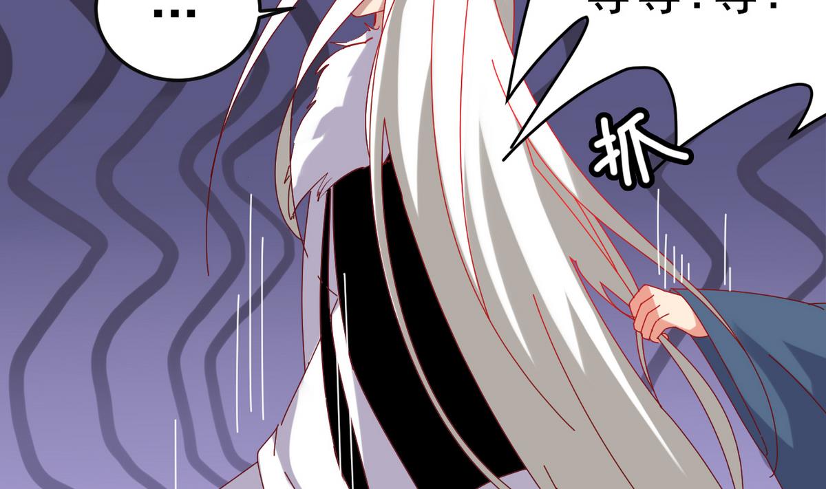 第12话 要住一起？！(1/2)-第12话