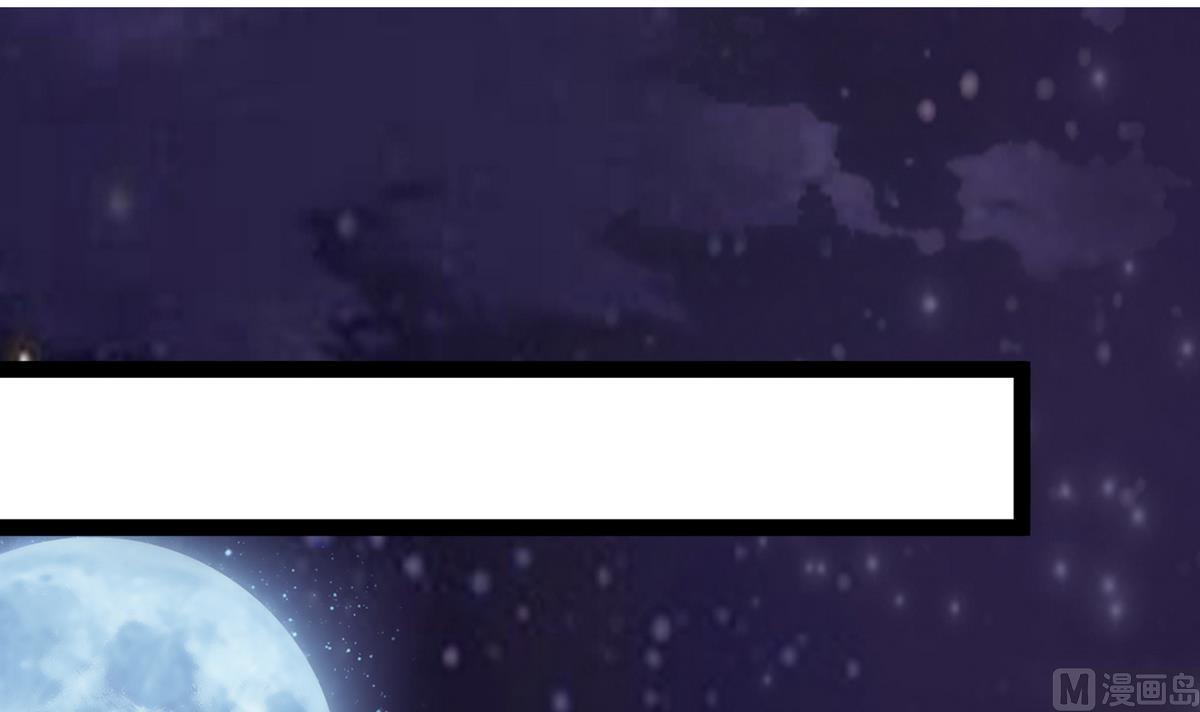 第12话 要住一起？！(1/2)-第12话