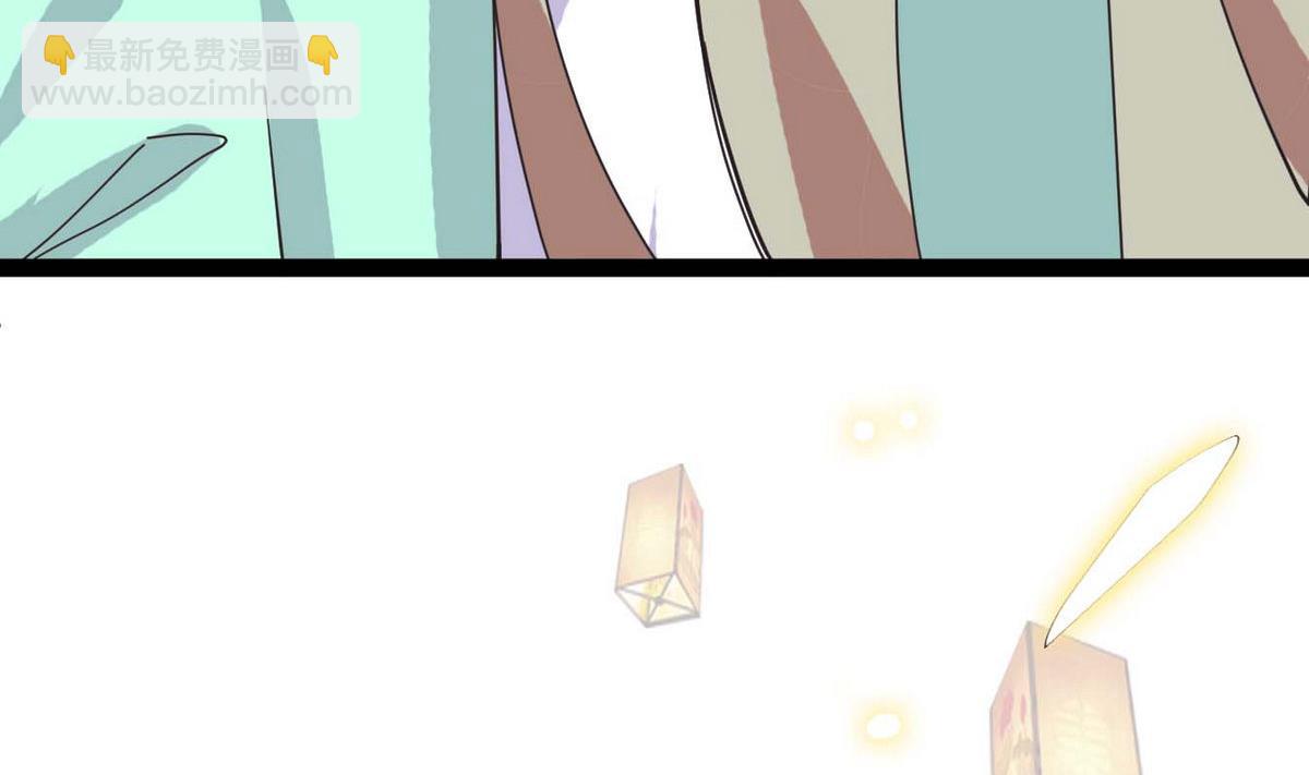 第14话 夜探客栈(1/2)-第14话