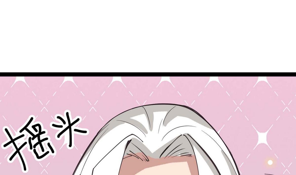 第14话 夜探客栈(1/2)-第14话