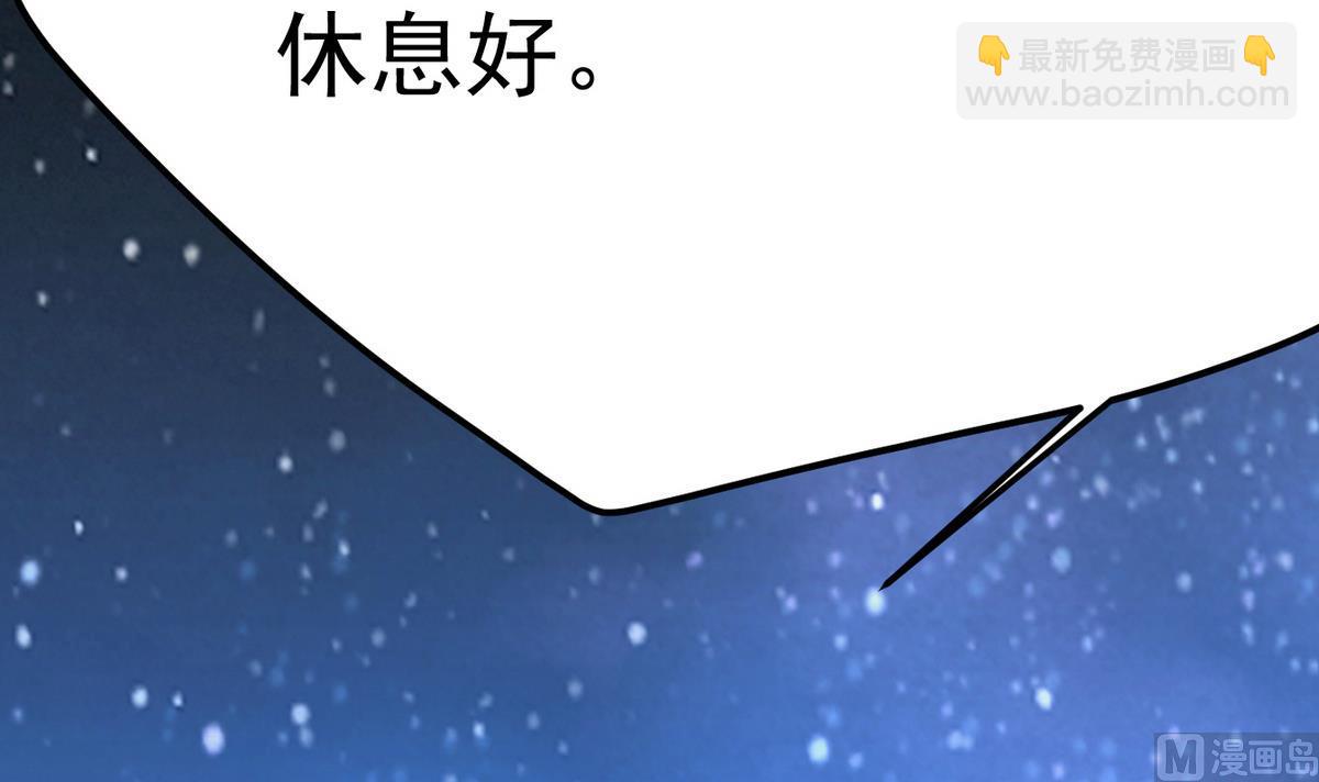 第14话 夜探客栈(1/2)-第14话