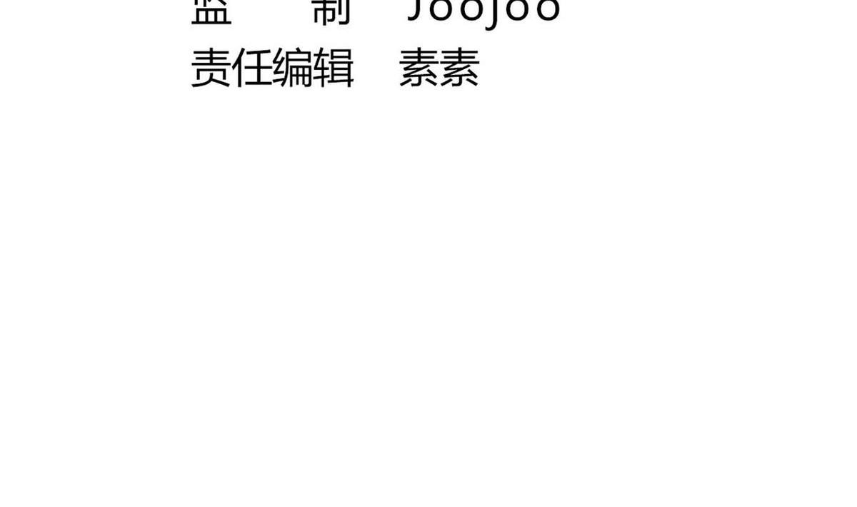 第14话 夜探客栈(1/2)-第14话