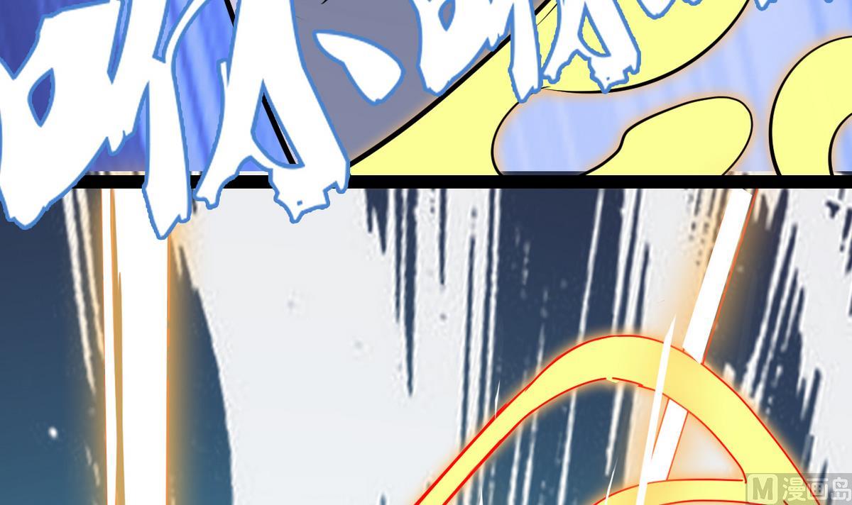 第18话 我定护你周全！(1/2)-第18话