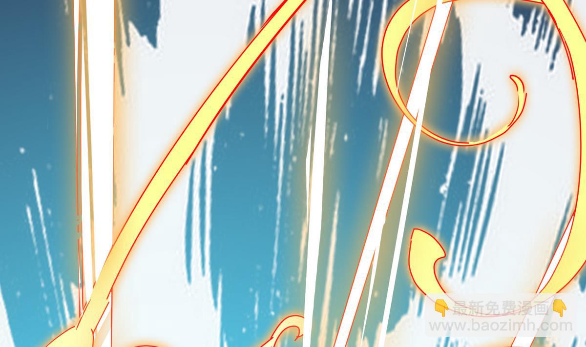 第18话 我定护你周全！(1/2)-第18话