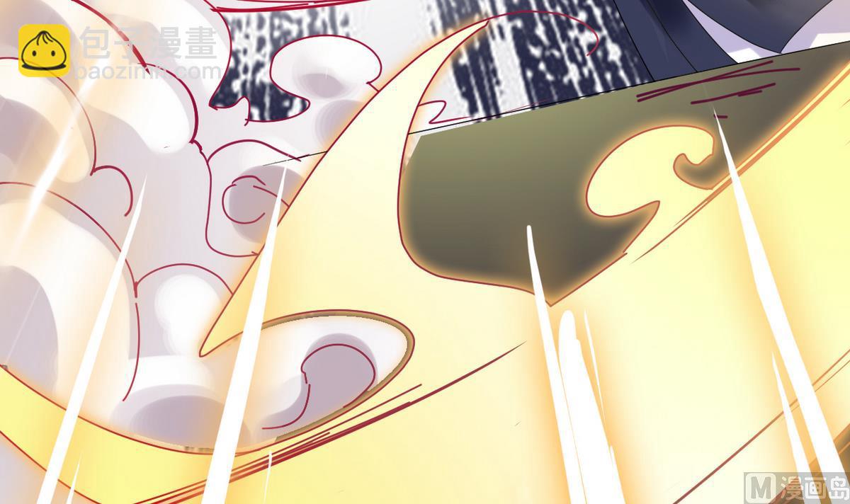 第18话 我定护你周全！(1/2)-第18话