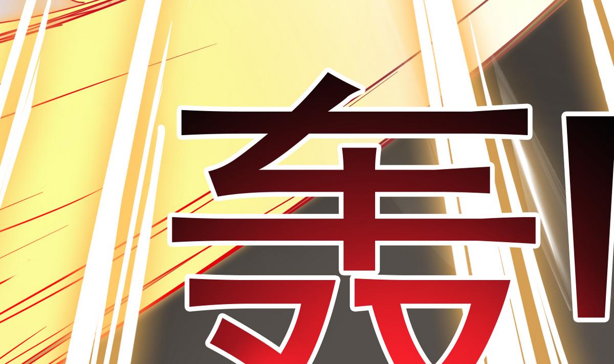 第18话 我定护你周全！(1/2)-第18话