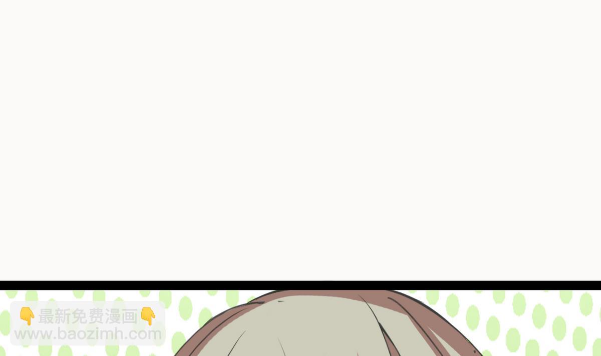 第18话 我定护你周全！(1/2)-第18话