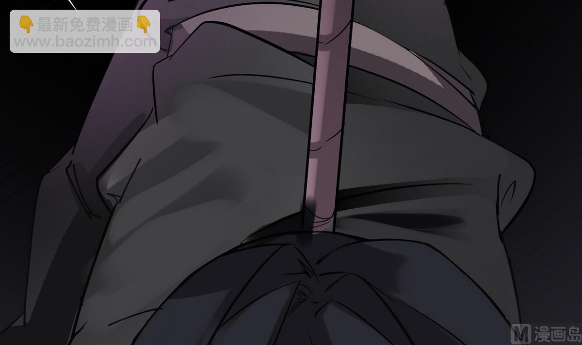 第18话 我定护你周全！(1/2)-第18话