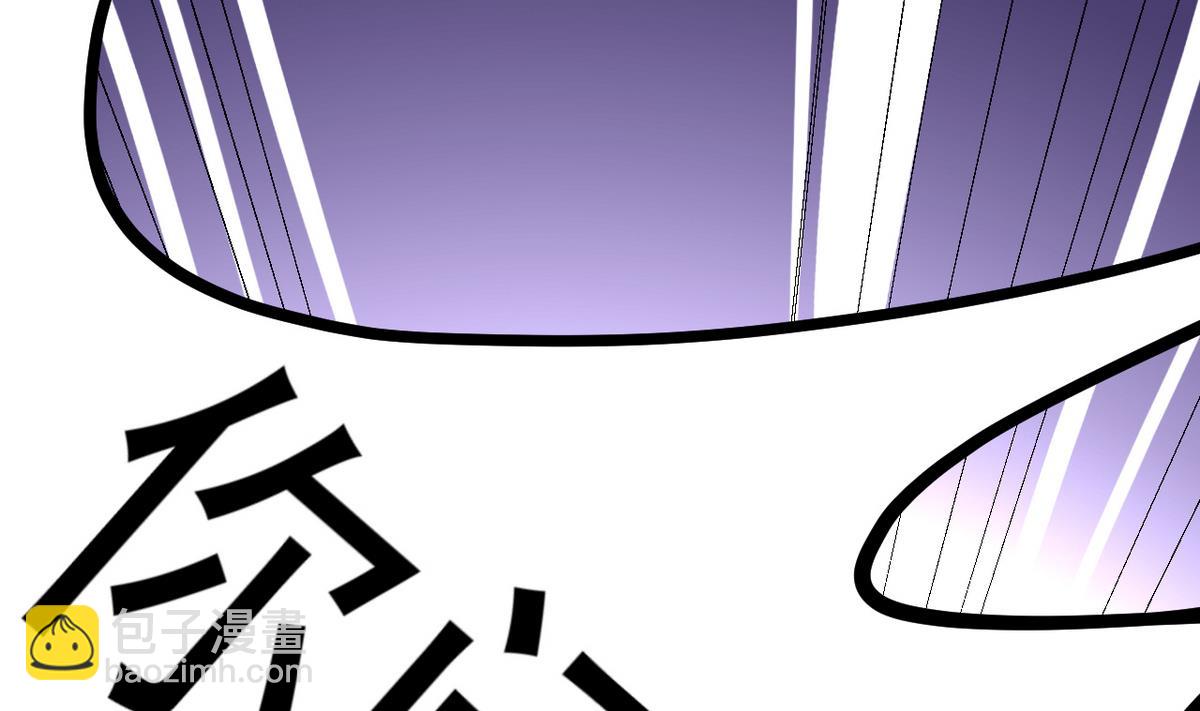 第18话 我定护你周全！(1/2)-第18话