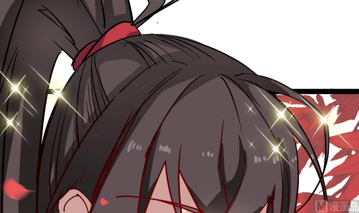 第20话 不管如何我等你(1/2)-第20话