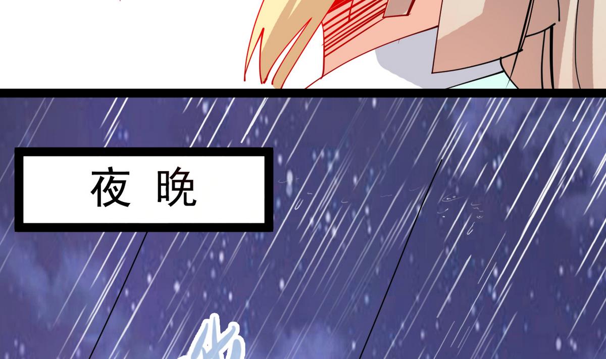 第20话 不管如何我等你(1/2)-第20话