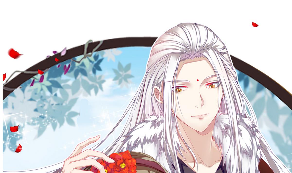 第22话 看上白泽了？！(1/2)-第22话