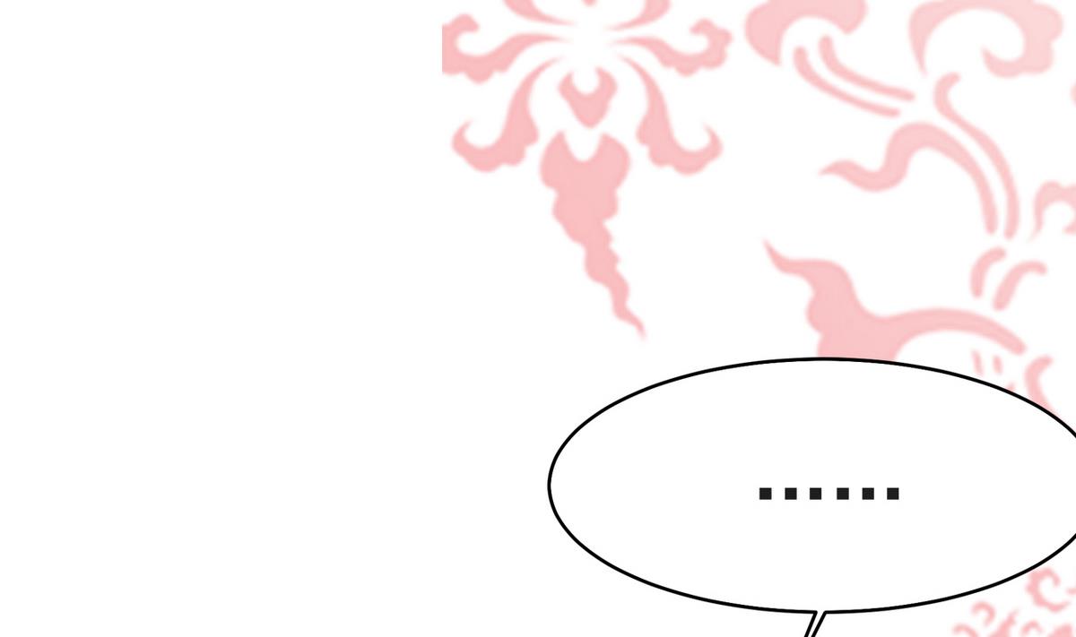 第22话 看上白泽了？！(1/2)-第22话