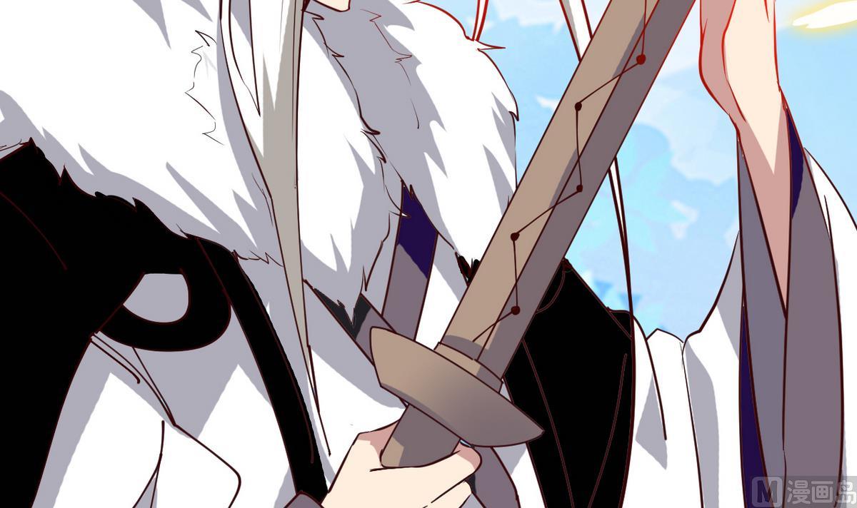 第22话 看上白泽了？！(1/2)-第22话