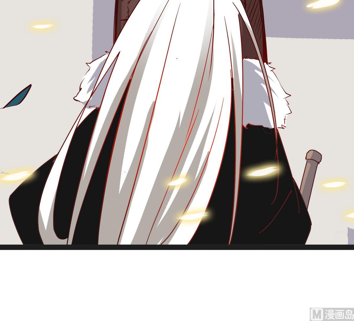 第22话 看上白泽了？！(1/2)-第22话