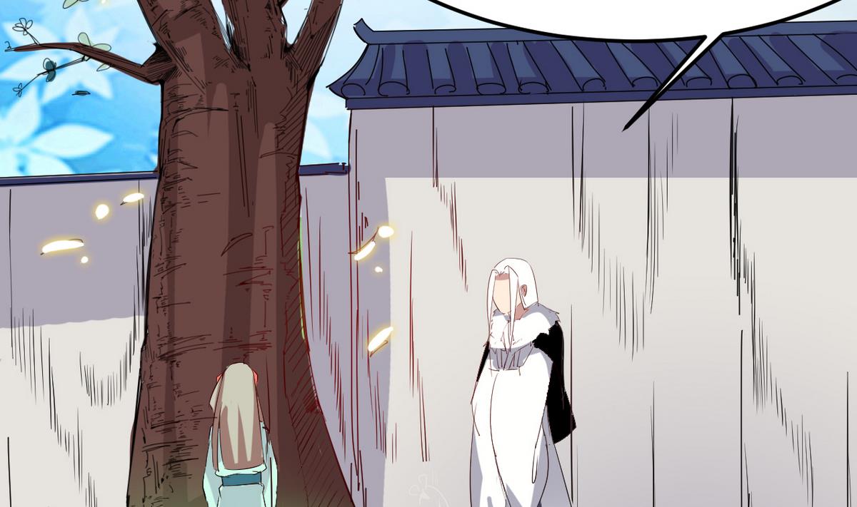 第22话 看上白泽了？！(1/2)-第22话