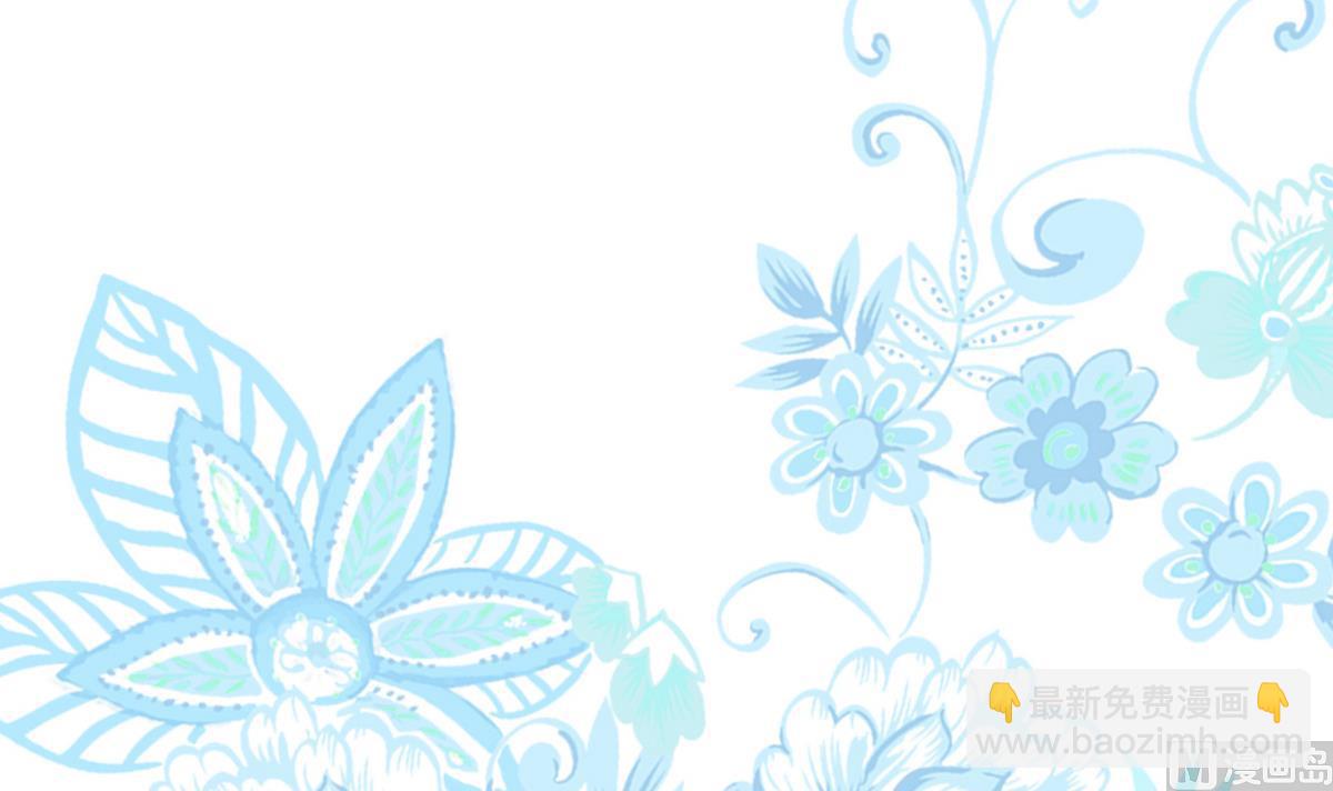 第22话 看上白泽了？！(1/2)-第22话