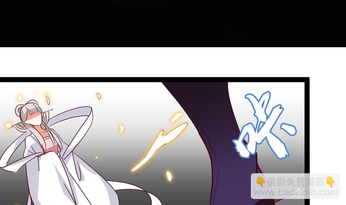 第24话 不自量力也想救人(1/2)-第24话