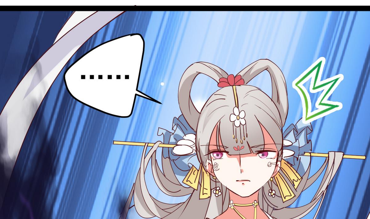 第24话 不自量力也想救人(1/2)-第24话