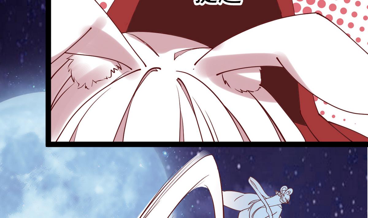 第24话 不自量力也想救人(1/2)-第24话