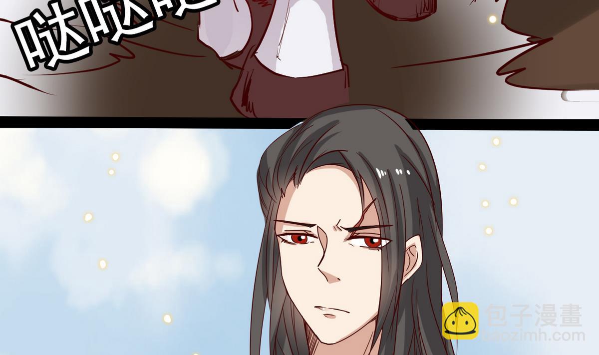 第26话 阿梨要消失了？！-第26话