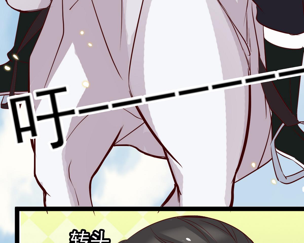 第26话 阿梨要消失了？！-第26话