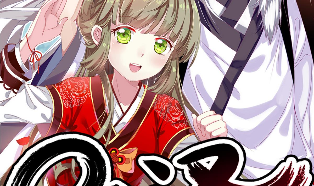 第26话 阿梨要消失了？！-第26话